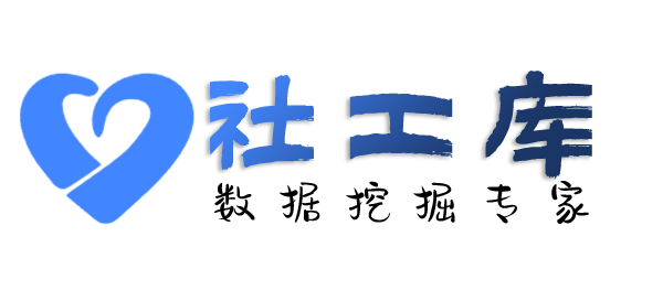 专业化查女友探探号